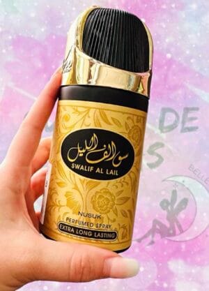 Perfumes Árabes NUSUK
